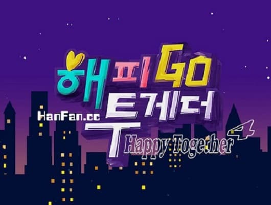 Happy Together 4