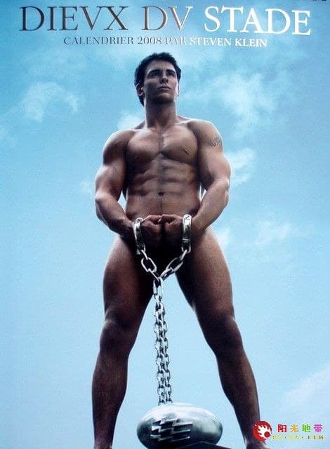 Dieux du stade: Le making of du calendrier 2008