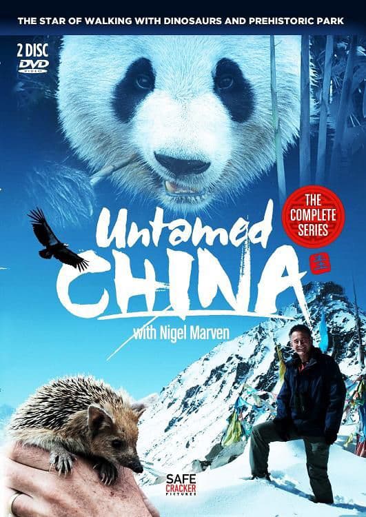 Untamed China