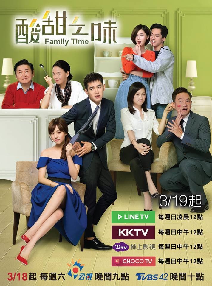 Family Time