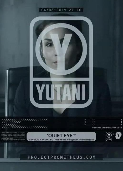 维兰德档案：静眼，伊丽莎白·肖