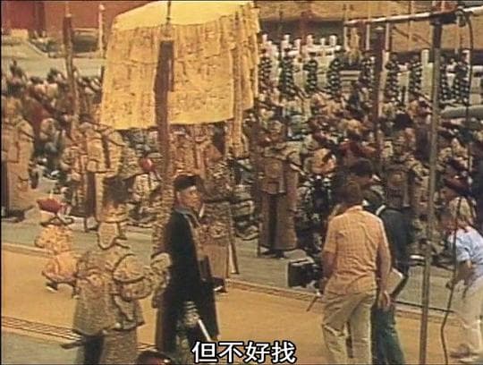 贝纳尔多·贝托鲁奇的中国之行
