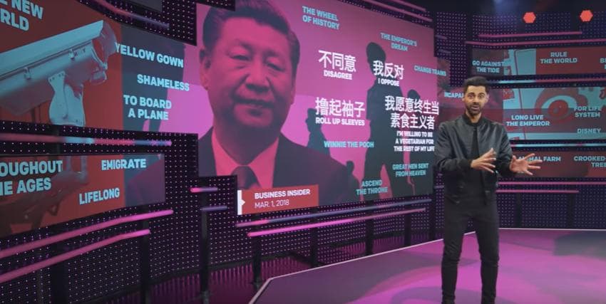 Censorship in China