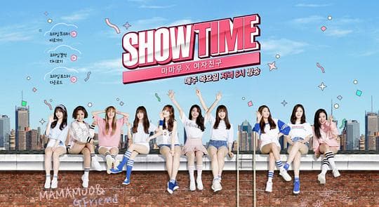 Showtime Mamamoo&Gfriend