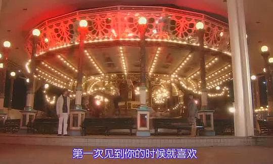 砂时计