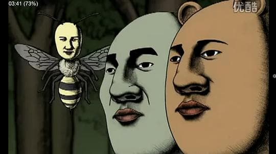 森林的安藤