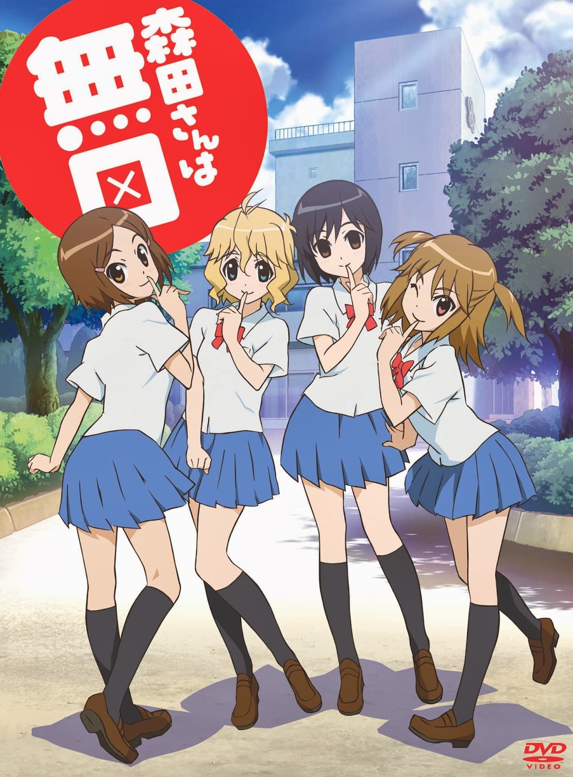 Morita-san is Taciturn