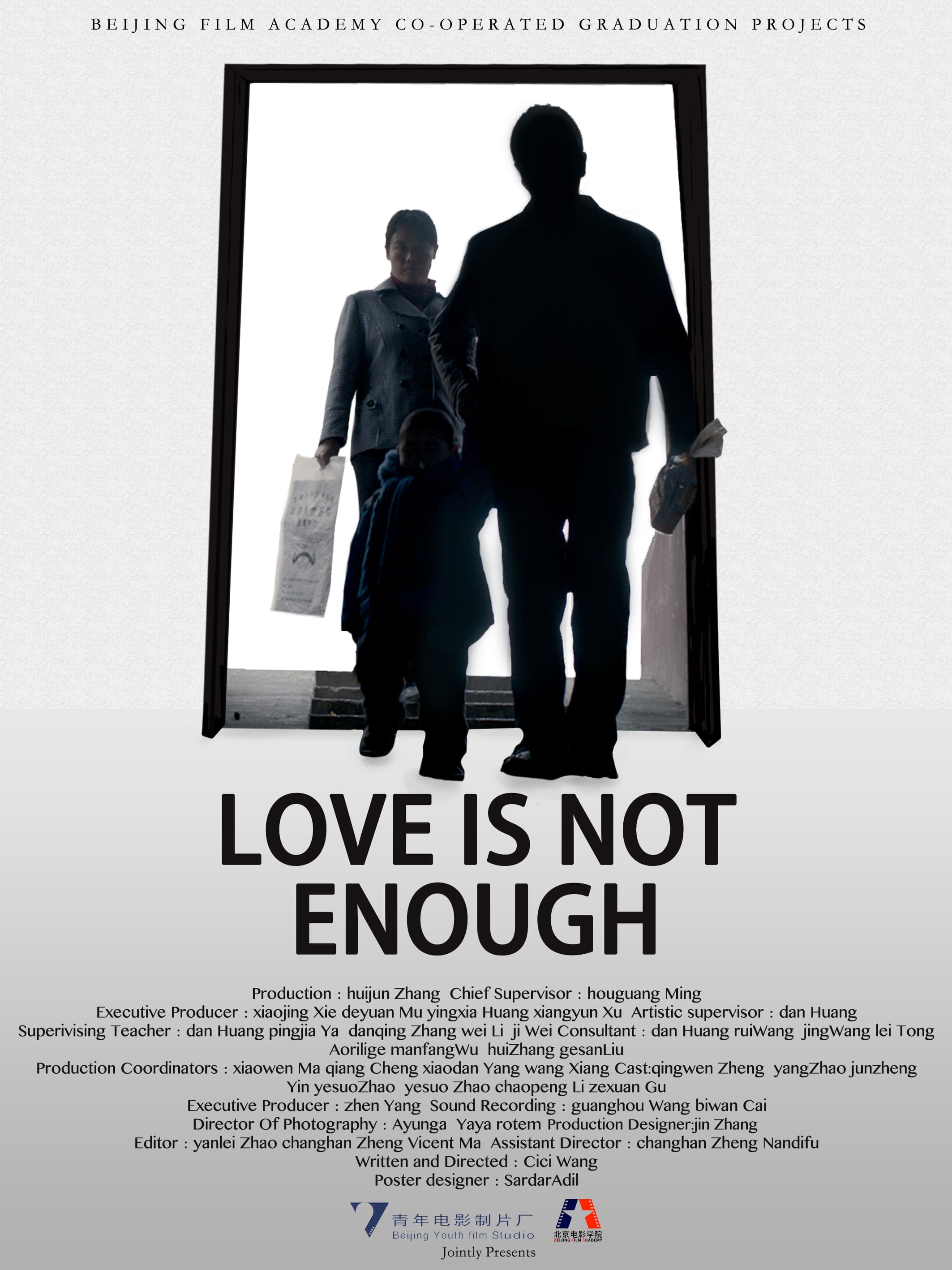 Love Is Not Enough