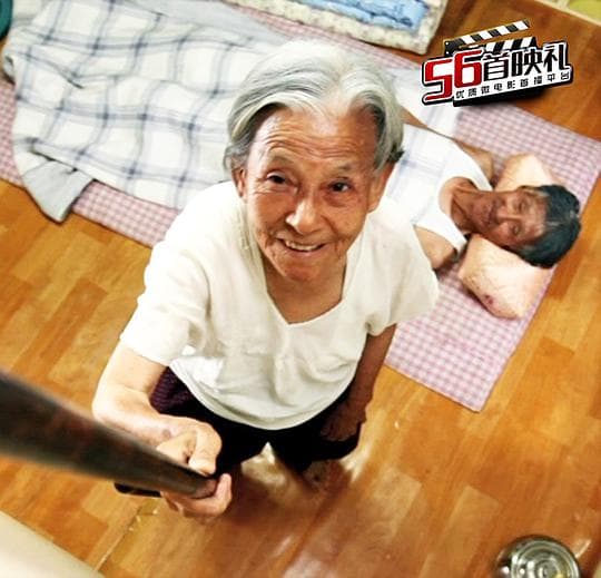 一天