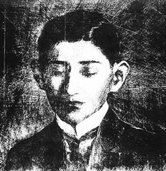 弗兰兹·卡夫卡