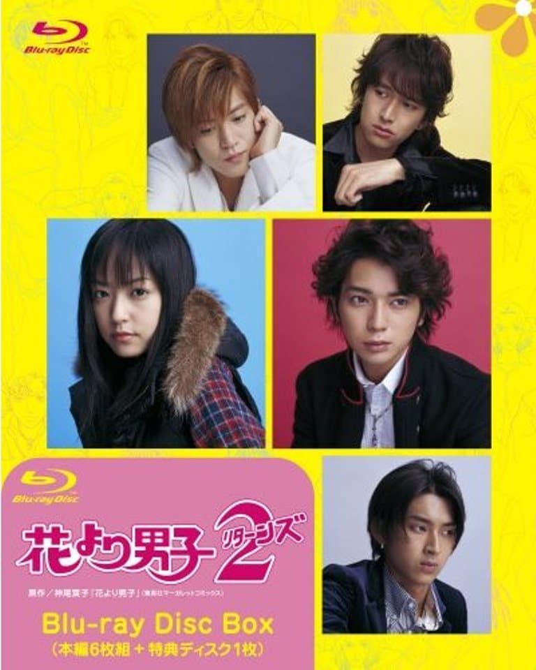 Boys Over Flowers 2