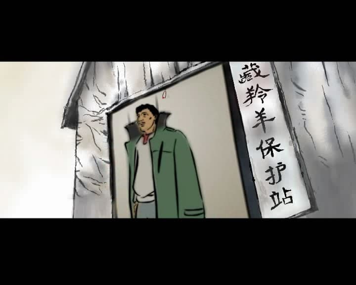 西岭雪