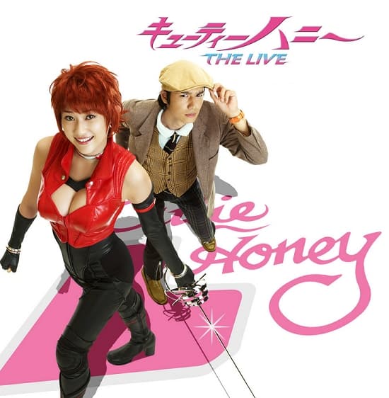 Kyûteî Hanî: The Live