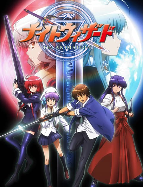 Night Wizard the Animation