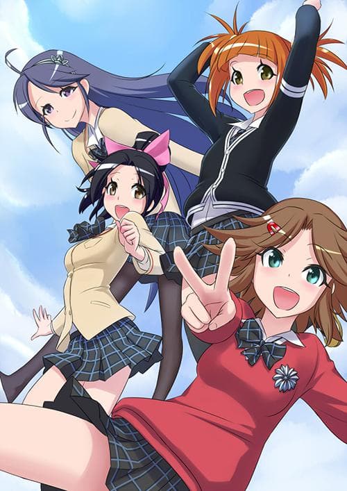 Tesagure! Bukatsu-mono