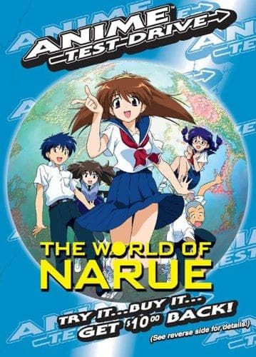 The World of Narue