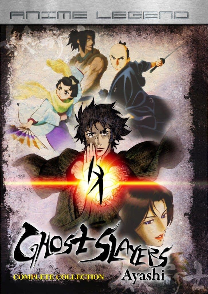 Ghost Slayers Ayashi