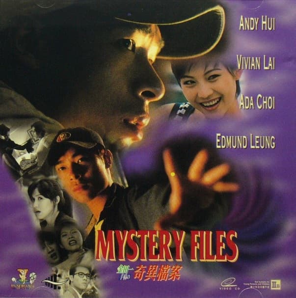 Mystery Files