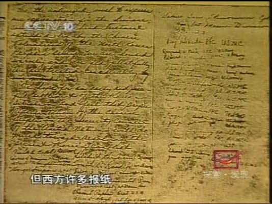 没有铁丝网的战俘营