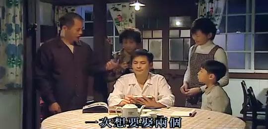 草山春晖