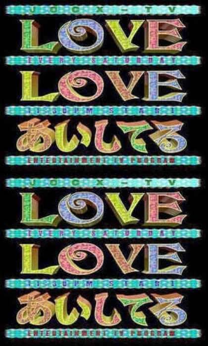 LOVE LOVE我爱你