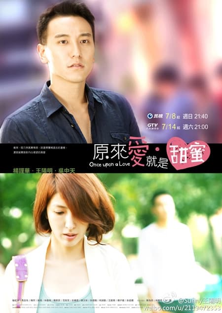 Once Upon a Love