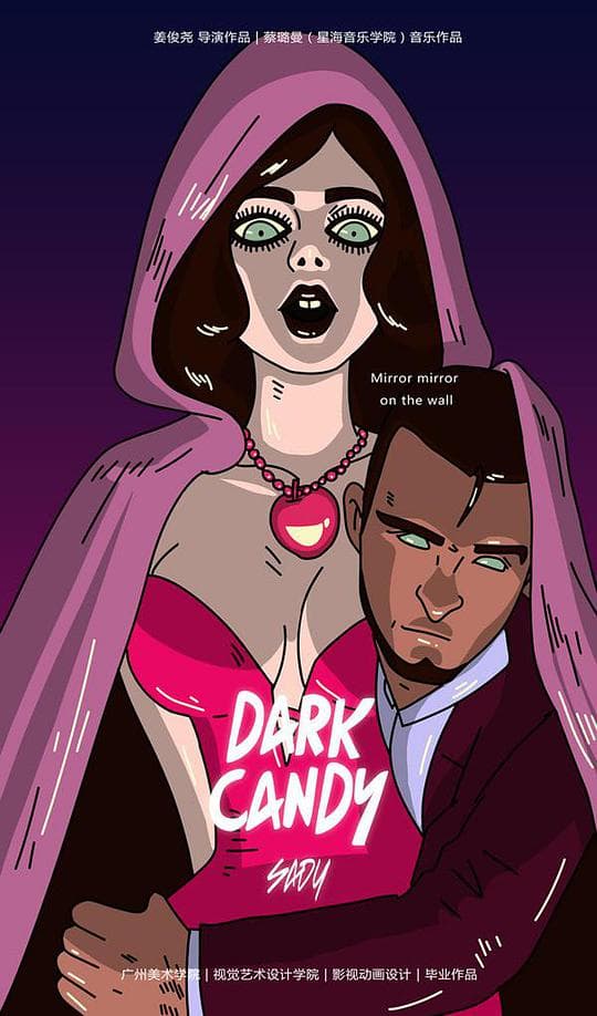Dark Candy