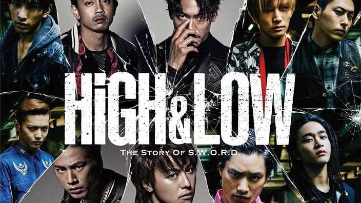 High & Low: The Story of S.W.O.R.D.