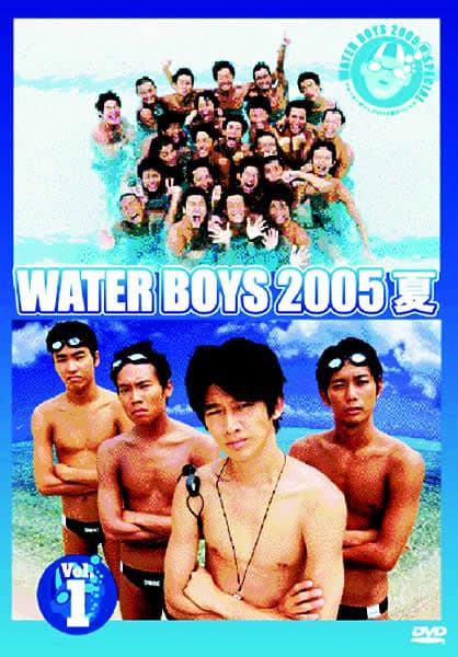 Waterboys 2005 Natsu
