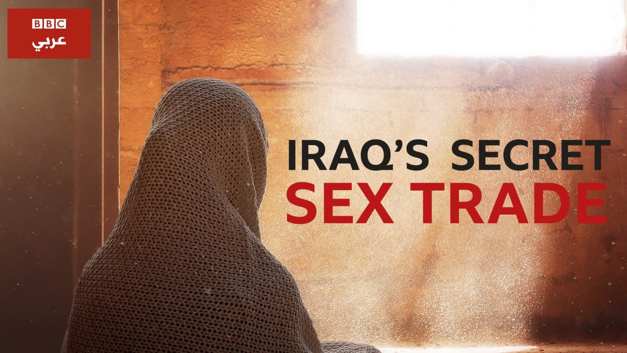 Undercover with the Clerics: Iraq's Secret Sex Trade