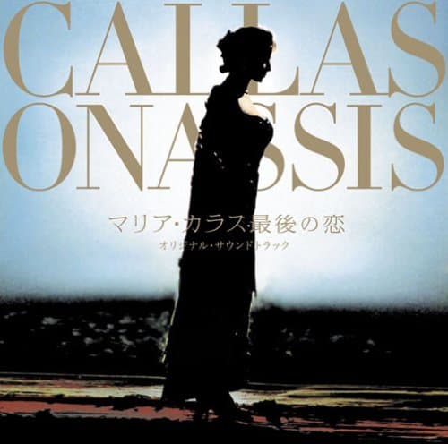 Callas e Onassis