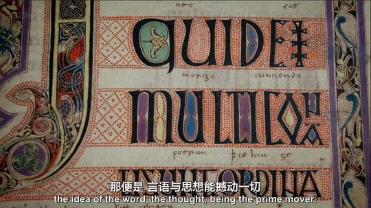 负罪的愉悦