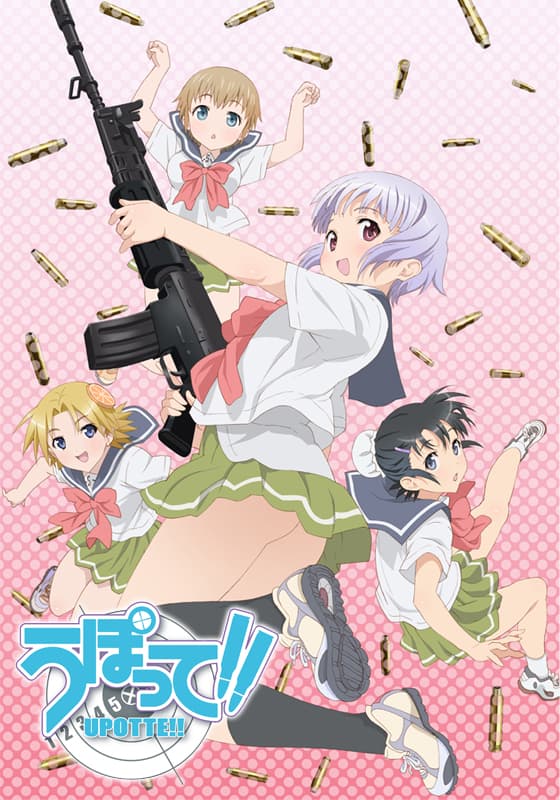 Upotte!!