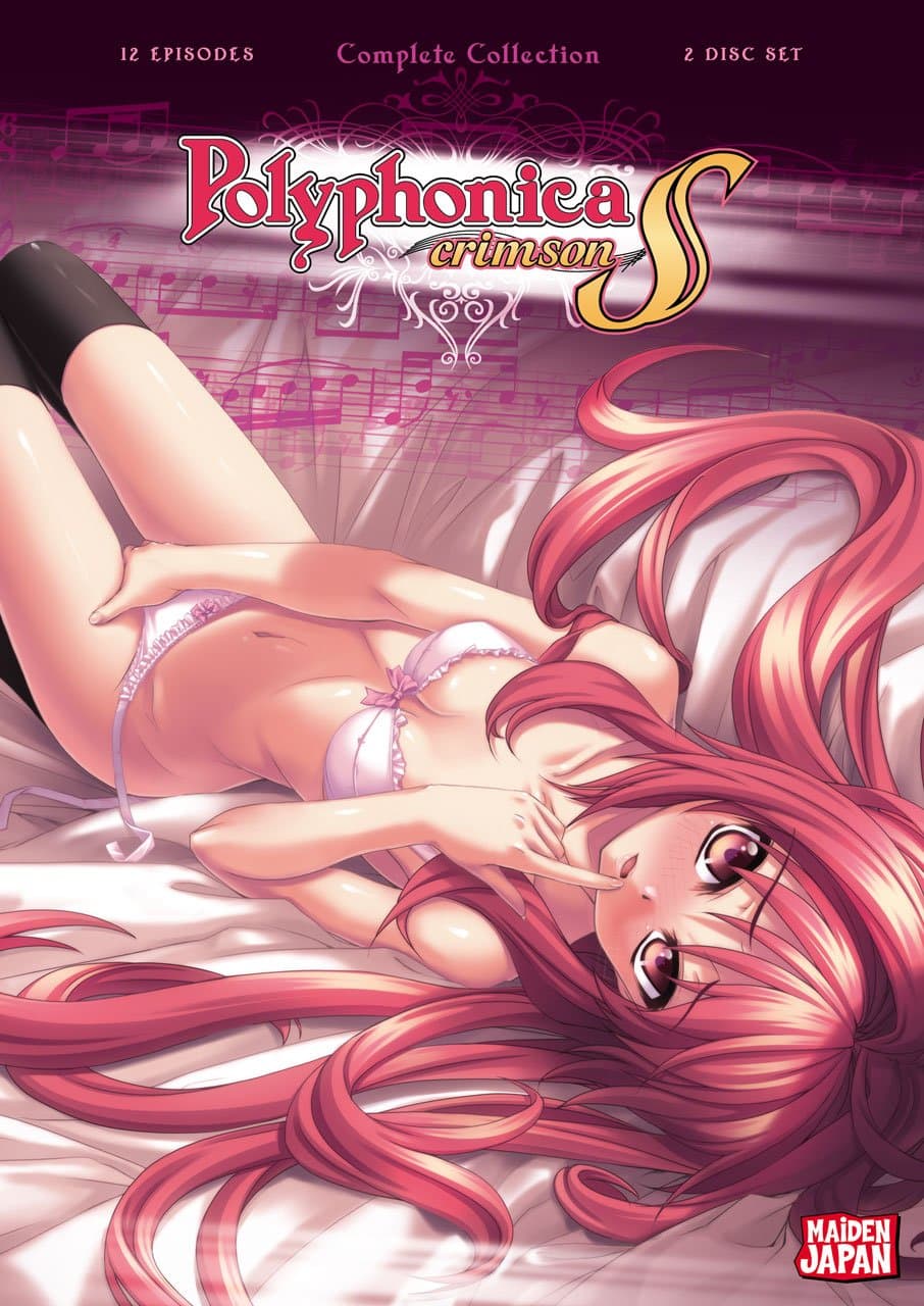 Shinkyoku sôkai Porifonika: Kurimuzon S