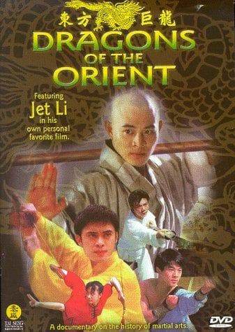 Dragons of the Orient