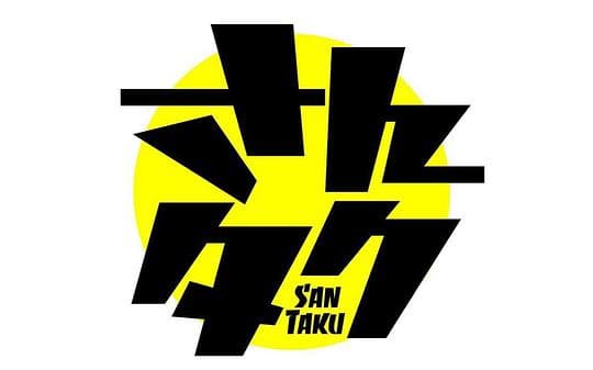 Santaku