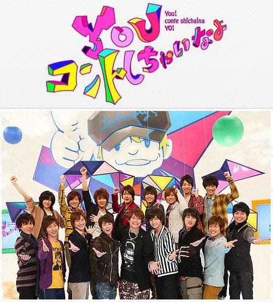 YOU，来演小短剧吧