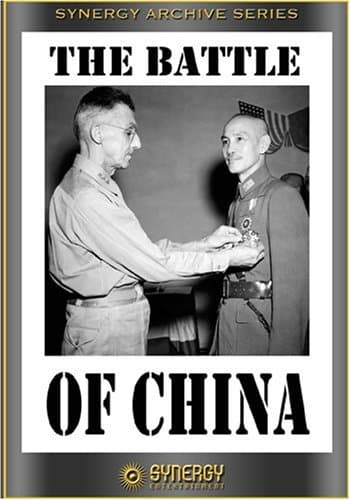 The Battle of China