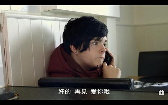 青少年与同性恋