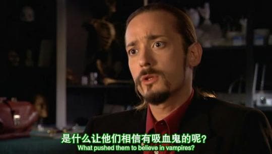 国家地理探索者：吸血鬼取证