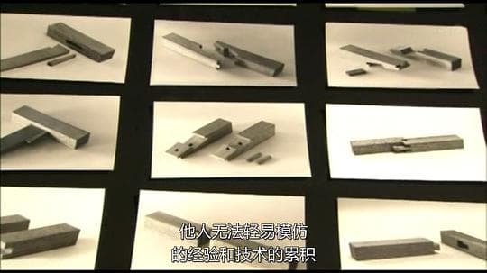 日本企业长盛不衰的奥秘