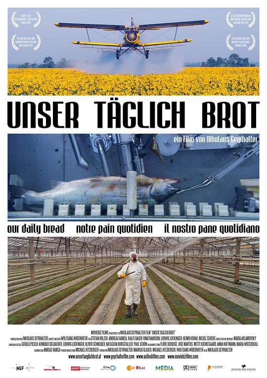 我们每日的面包