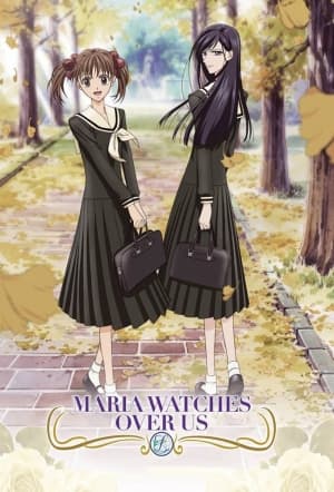 Maria sama ga miteru