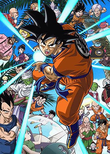 Dragon Ball: Hey! Son Goku and Friends Return!!