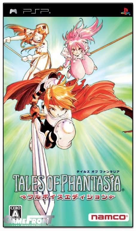 Tales of Phantasia