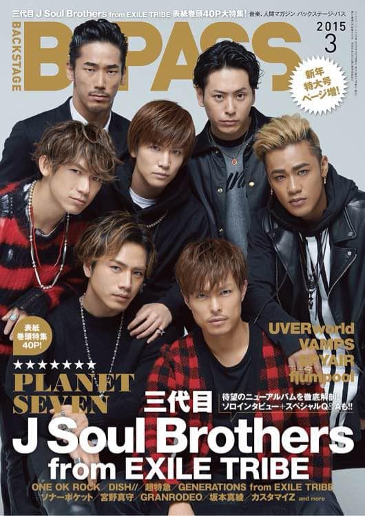 情热大陆 三代目J Soul Brothers