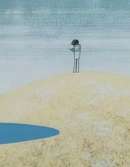 人魚
