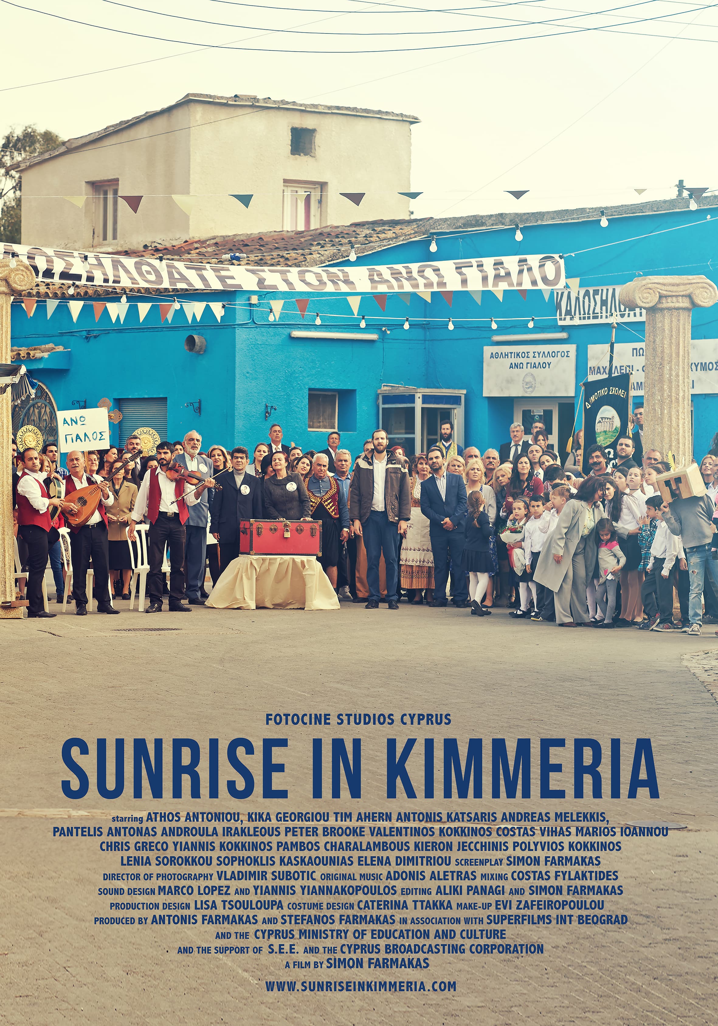 Sunrise in Kimmeria