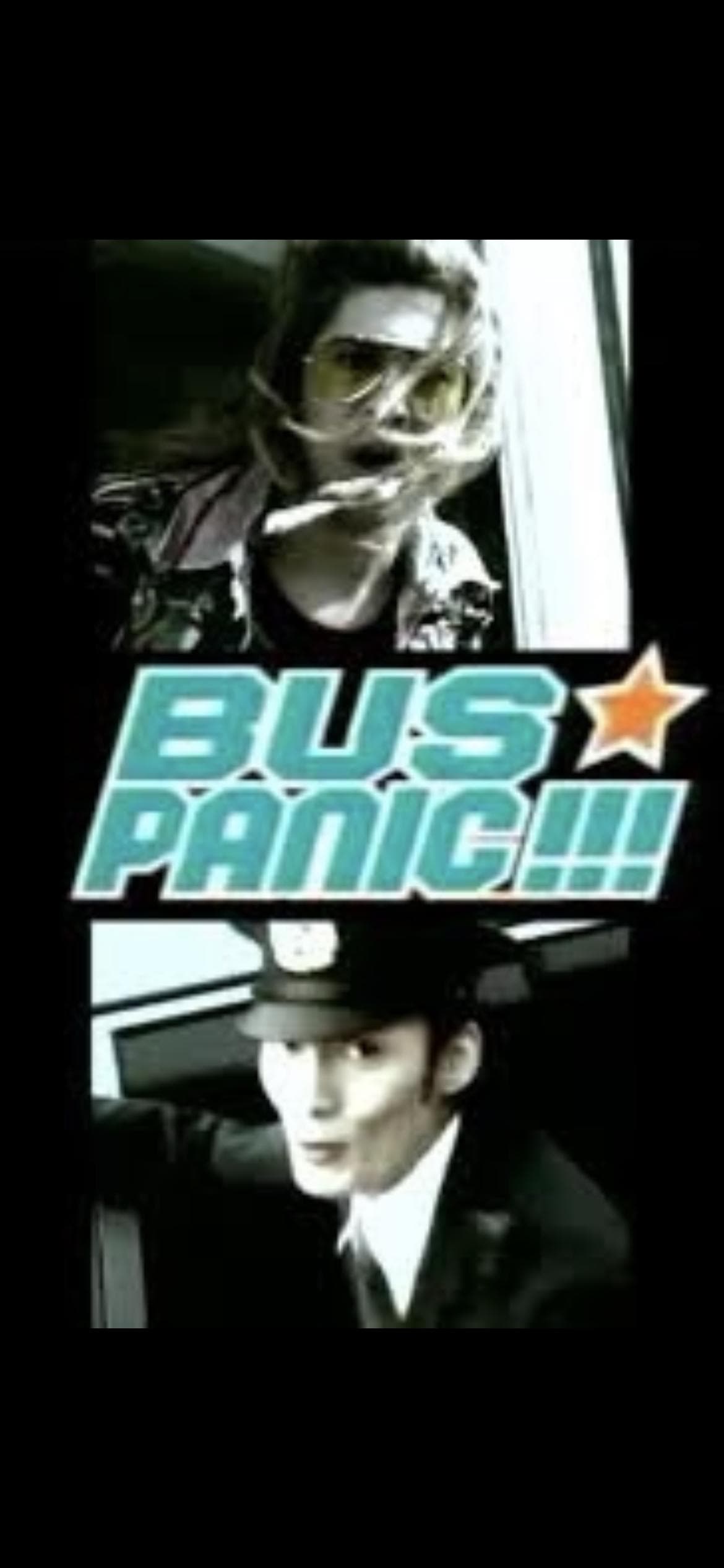 Bus Panic!!!