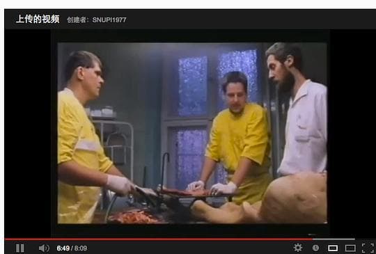 人体解剖直击/死体解剖医